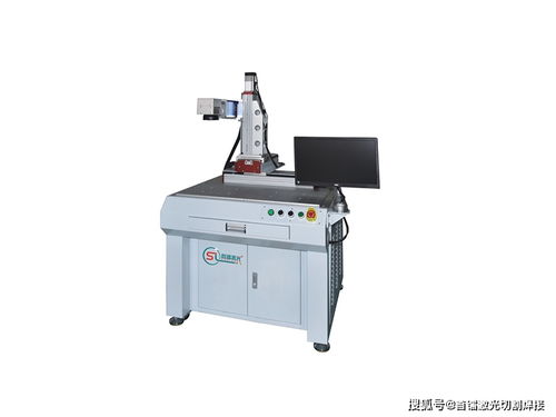 激光焊接機的優缺點及其在金屬切割與焊接設備制造中的應用